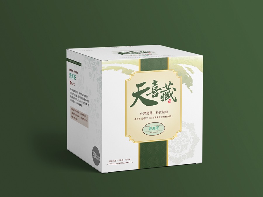 /images/portfolio/bao_jhuang/茶葉品牌｜包裝彩盒設計 (1).jpg
